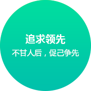 深圳網站(zhàn)建設企業(yè)文(wén)化(huà)