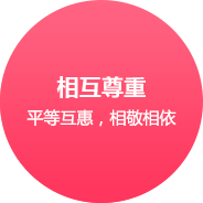 深圳網站(zhàn)建設企業(yè)文(wén)化(huà)